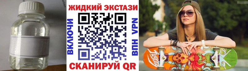 кракен вход  Северобайкальск  БУТИРАТ 1.4BDO 