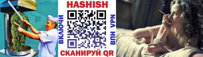 OMG ССЫЛКА  где найти   Северобайкальск  Еда ТГК марихуана 