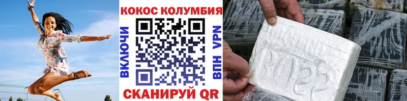 хочу   Северобайкальск  маркетплейс как зайти  Кокаин Fish Scale  ОМГ ОМГ tor 