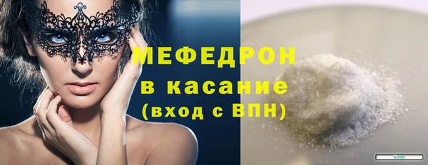 метадон Арсеньев