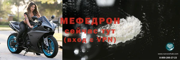 кокаин перу Новокубанск