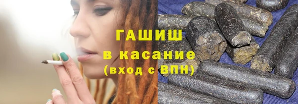 марки nbome Аркадак