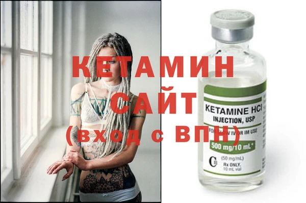 jwh Новодвинск