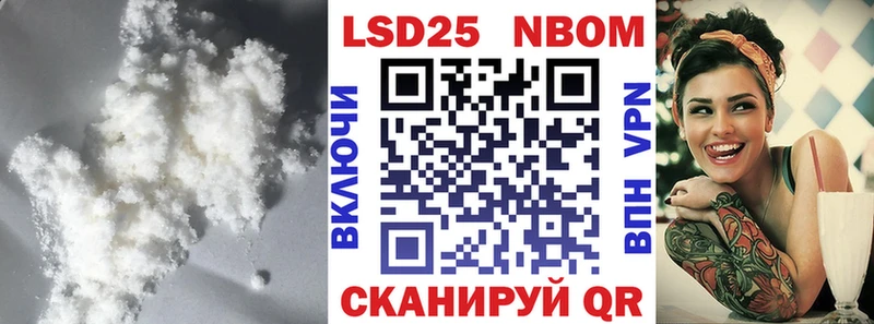 ЛСД экстази ecstasy  Северобайкальск 